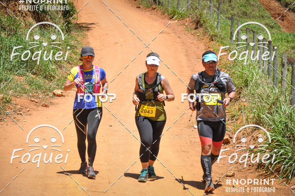 Buy your photos of the eventCircuito Capixaba de Montanhas - Rota Imperial on Fotop