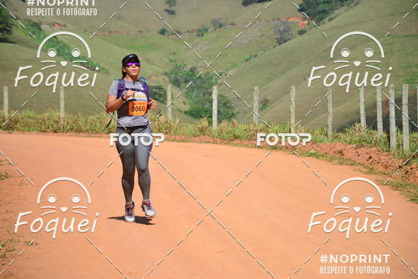 Buy your photos of the eventCircuito Capixaba de Montanhas - Rota Imperial on Fotop