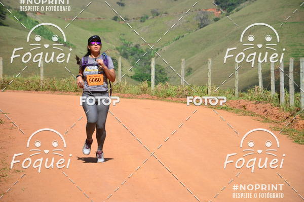 Buy your photos of the eventCircuito Capixaba de Montanhas - Rota Imperial on Fotop