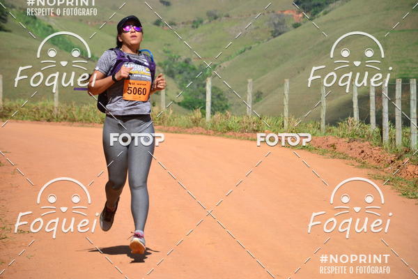 Buy your photos of the eventCircuito Capixaba de Montanhas - Rota Imperial on Fotop