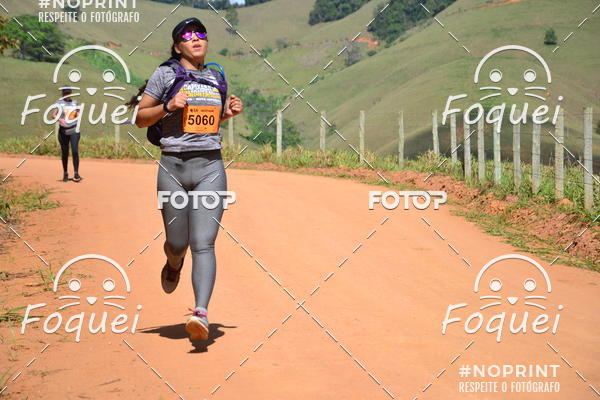 Buy your photos of the eventCircuito Capixaba de Montanhas - Rota Imperial on Fotop