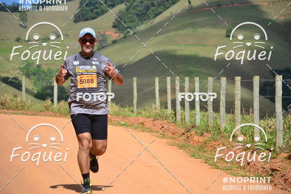 Buy your photos of the eventCircuito Capixaba de Montanhas - Rota Imperial on Fotop