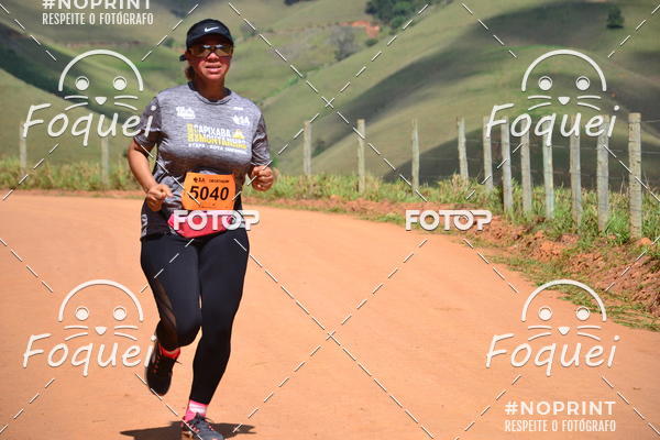 Buy your photos of the eventCircuito Capixaba de Montanhas - Rota Imperial on Fotop