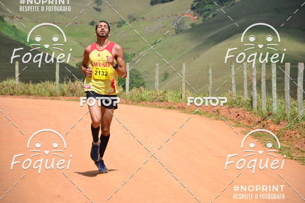 Buy your photos of the eventCircuito Capixaba de Montanhas - Rota Imperial on Fotop