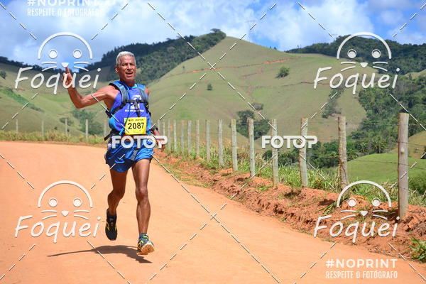 Buy your photos of the eventCircuito Capixaba de Montanhas - Rota Imperial on Fotop