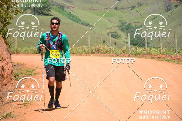 Buy your photos of the eventCircuito Capixaba de Montanhas - Rota Imperial on Fotop