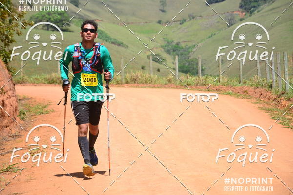 Buy your photos of the eventCircuito Capixaba de Montanhas - Rota Imperial on Fotop