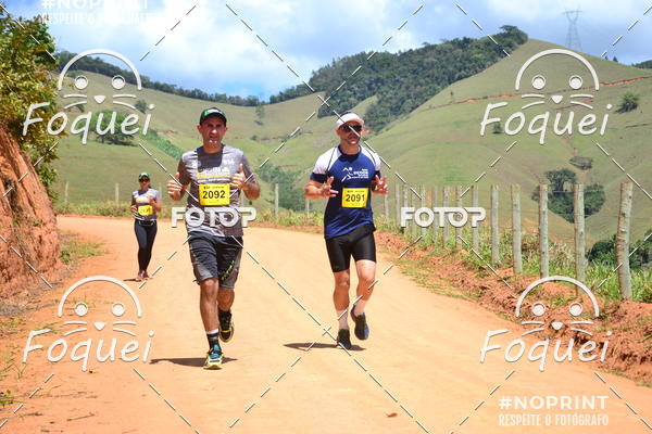 Buy your photos of the eventCircuito Capixaba de Montanhas - Rota Imperial on Fotop