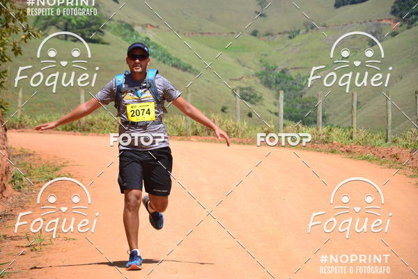 Buy your photos of the eventCircuito Capixaba de Montanhas - Rota Imperial on Fotop