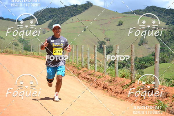 Buy your photos of the eventCircuito Capixaba de Montanhas - Rota Imperial on Fotop