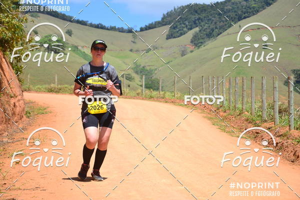 Buy your photos of the eventCircuito Capixaba de Montanhas - Rota Imperial on Fotop