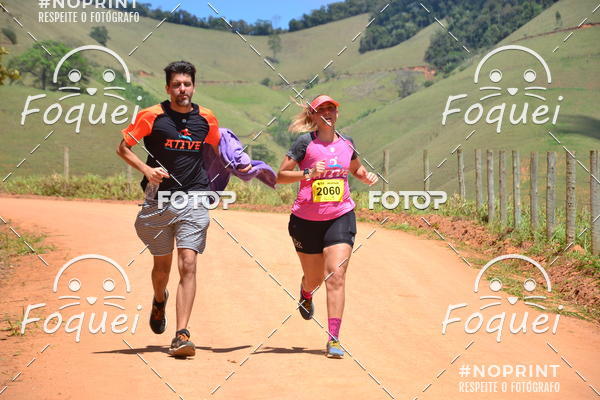 Buy your photos of the eventCircuito Capixaba de Montanhas - Rota Imperial on Fotop