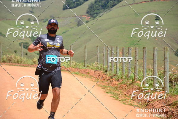 Buy your photos of the eventCircuito Capixaba de Montanhas - Rota Imperial on Fotop