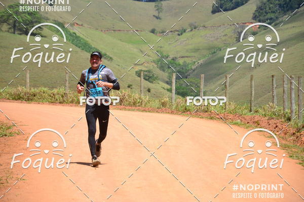 Buy your photos of the eventCircuito Capixaba de Montanhas - Rota Imperial on Fotop
