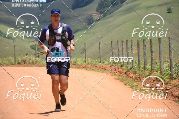 Buy your photos of the eventCircuito Capixaba de Montanhas - Rota Imperial on Fotop