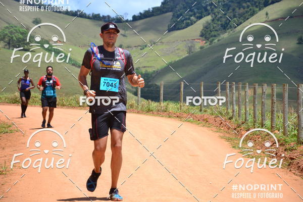 Buy your photos of the eventCircuito Capixaba de Montanhas - Rota Imperial on Fotop