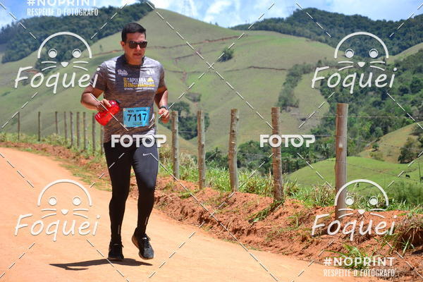 Buy your photos of the eventCircuito Capixaba de Montanhas - Rota Imperial on Fotop