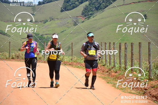 Buy your photos of the eventCircuito Capixaba de Montanhas - Rota Imperial on Fotop