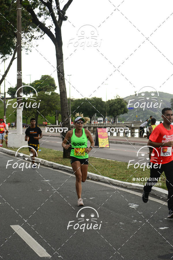 Buy your photos of the event7 CORRIDA TRIBUNA RUAS DA CIDADE on Fotop