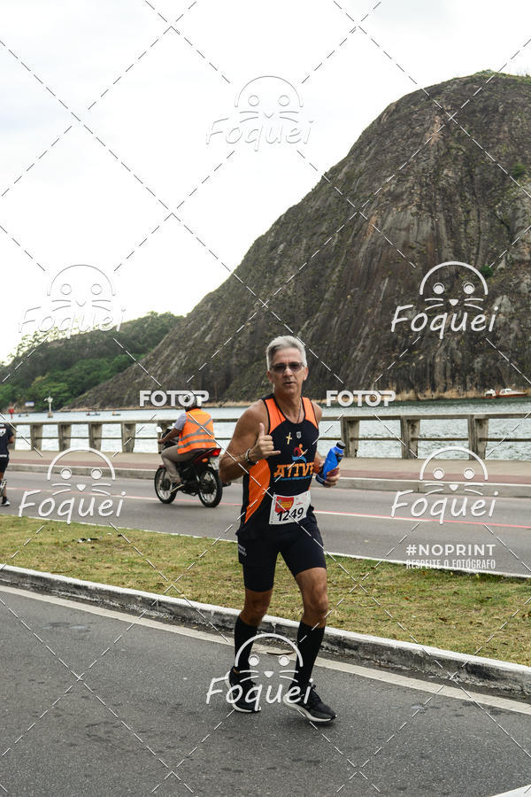 Buy your photos of the event7 CORRIDA TRIBUNA RUAS DA CIDADE on Fotop