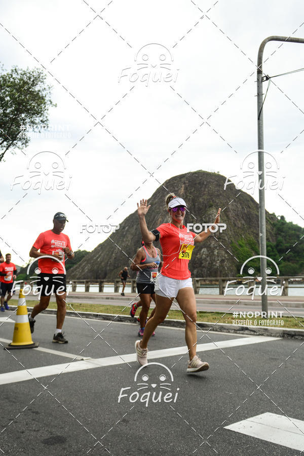 Buy your photos of the event7 CORRIDA TRIBUNA RUAS DA CIDADE on Fotop