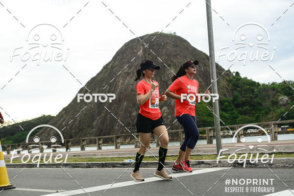 Buy your photos of the event7 CORRIDA TRIBUNA RUAS DA CIDADE on Fotop