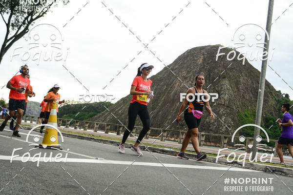 Buy your photos of the event7 CORRIDA TRIBUNA RUAS DA CIDADE on Fotop