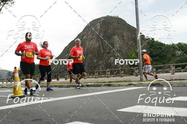 Buy your photos of the event7 CORRIDA TRIBUNA RUAS DA CIDADE on Fotop