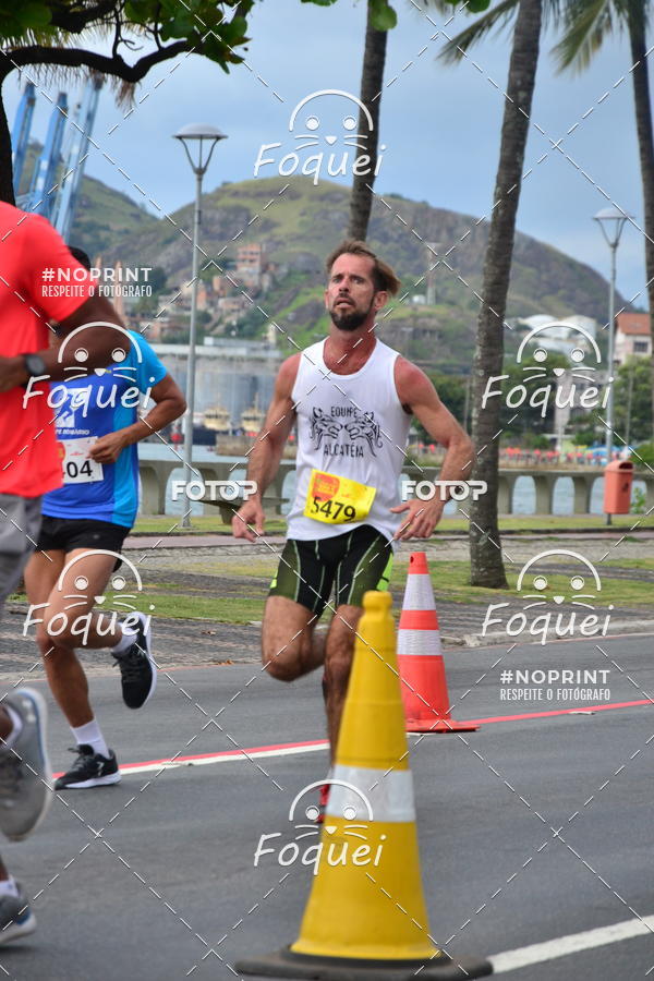Buy your photos of the event7 CORRIDA TRIBUNA RUAS DA CIDADE on Fotop