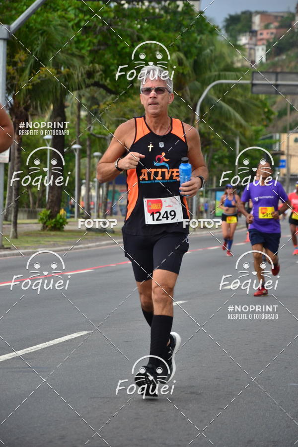 Buy your photos of the event7 CORRIDA TRIBUNA RUAS DA CIDADE on Fotop