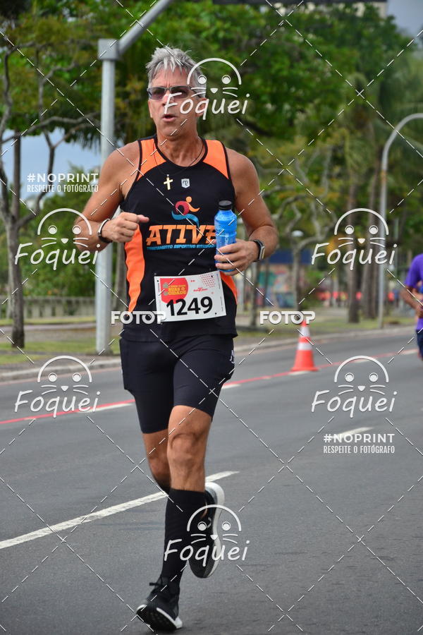 Buy your photos of the event7 CORRIDA TRIBUNA RUAS DA CIDADE on Fotop