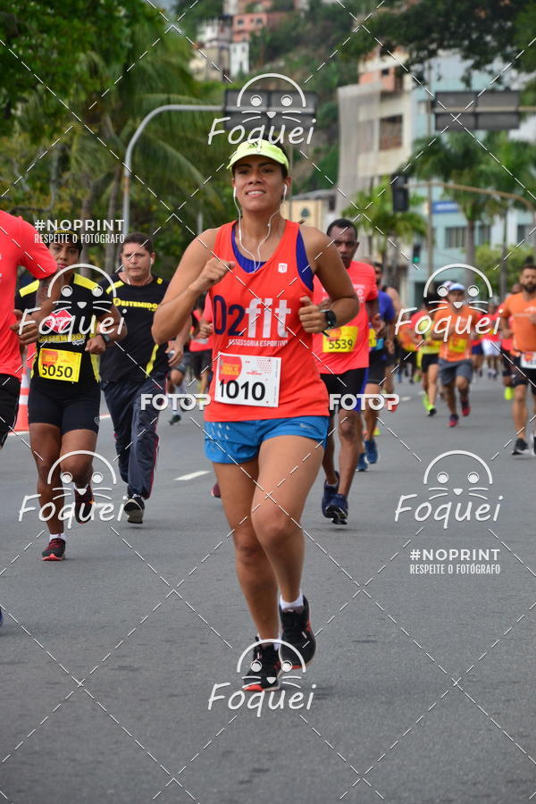 Buy your photos of the event7 CORRIDA TRIBUNA RUAS DA CIDADE on Fotop