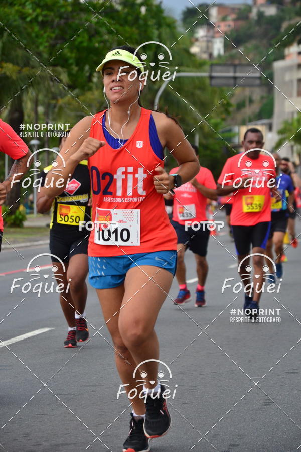 Buy your photos of the event7 CORRIDA TRIBUNA RUAS DA CIDADE on Fotop