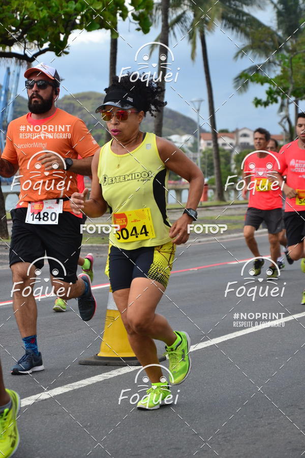 Buy your photos of the event7 CORRIDA TRIBUNA RUAS DA CIDADE on Fotop