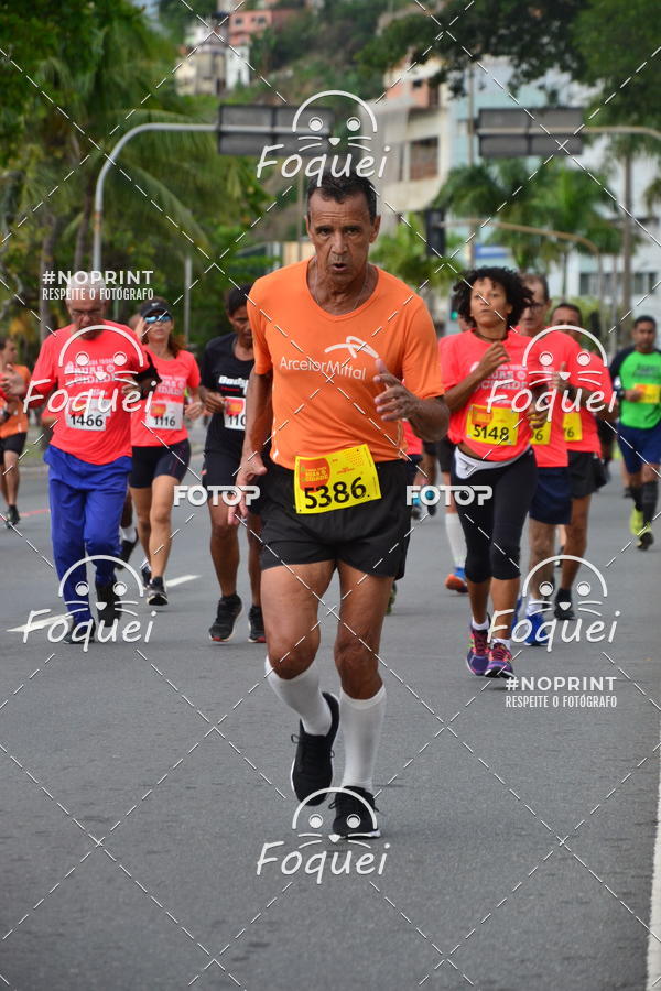 Buy your photos of the event7 CORRIDA TRIBUNA RUAS DA CIDADE on Fotop