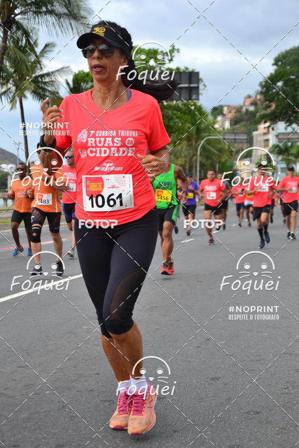 Buy your photos of the event7 CORRIDA TRIBUNA RUAS DA CIDADE on Fotop