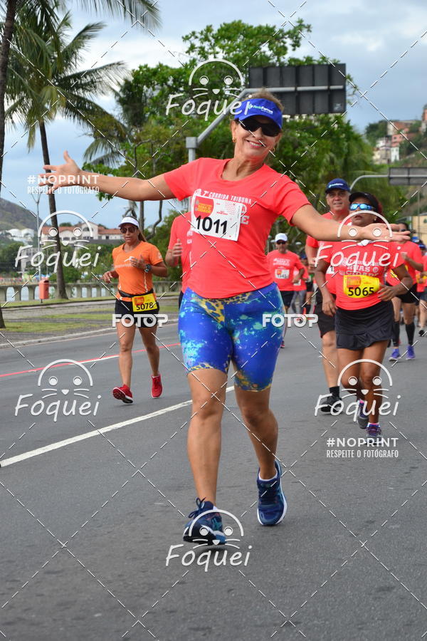 Buy your photos of the event7 CORRIDA TRIBUNA RUAS DA CIDADE on Fotop