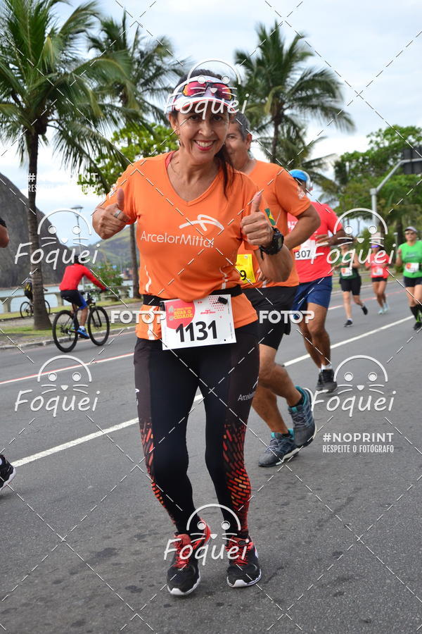 Buy your photos of the event7 CORRIDA TRIBUNA RUAS DA CIDADE on Fotop