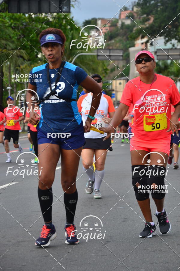 Buy your photos of the event7 CORRIDA TRIBUNA RUAS DA CIDADE on Fotop
