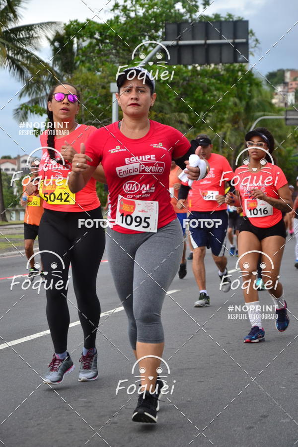 Buy your photos of the event7 CORRIDA TRIBUNA RUAS DA CIDADE on Fotop