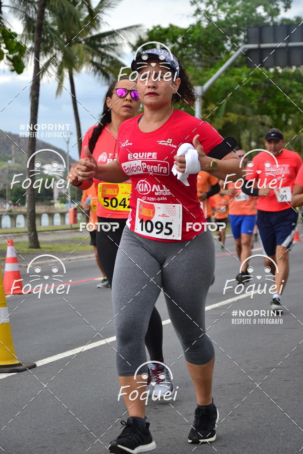 Buy your photos of the event7 CORRIDA TRIBUNA RUAS DA CIDADE on Fotop