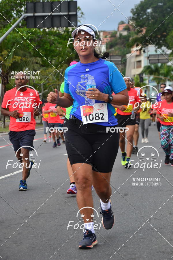 Buy your photos of the event7 CORRIDA TRIBUNA RUAS DA CIDADE on Fotop
