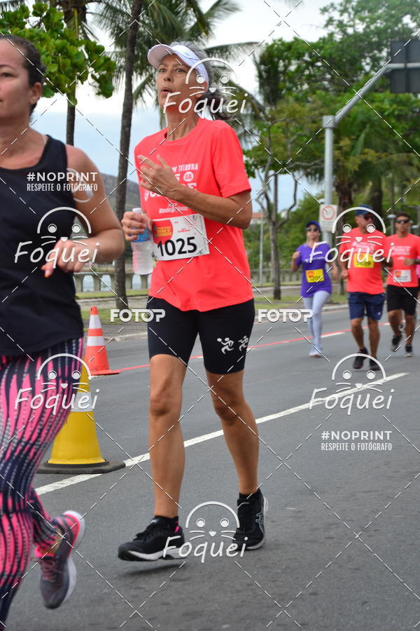 Buy your photos of the event7 CORRIDA TRIBUNA RUAS DA CIDADE on Fotop