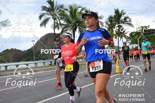 Buy your photos of the event7 CORRIDA TRIBUNA RUAS DA CIDADE on Fotop