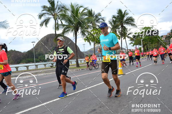 Buy your photos of the event7 CORRIDA TRIBUNA RUAS DA CIDADE on Fotop