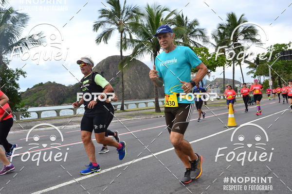 Buy your photos of the event7 CORRIDA TRIBUNA RUAS DA CIDADE on Fotop