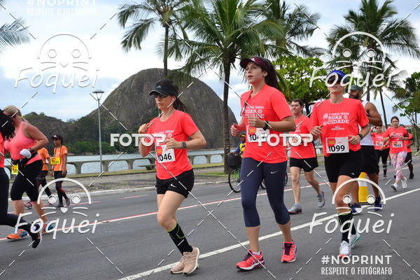 Buy your photos of the event7 CORRIDA TRIBUNA RUAS DA CIDADE on Fotop
