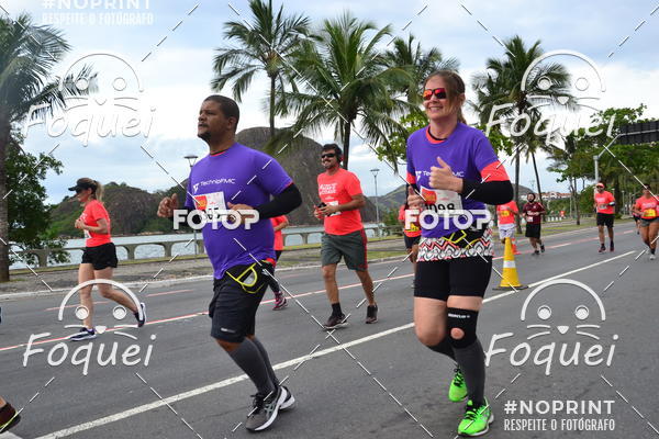 Buy your photos of the event7 CORRIDA TRIBUNA RUAS DA CIDADE on Fotop