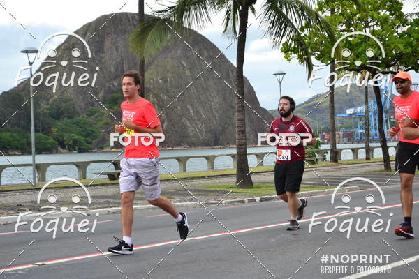 Buy your photos of the event7 CORRIDA TRIBUNA RUAS DA CIDADE on Fotop