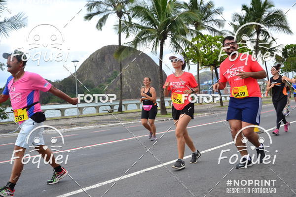 Buy your photos of the event7 CORRIDA TRIBUNA RUAS DA CIDADE on Fotop